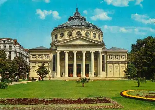 Romania Bucuresti Ateneul