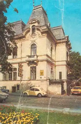 Romania Bucuresti Sediul ACR