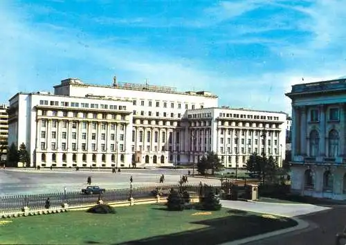 Romania Bucuresti Sediul Comitetului Central al PCR