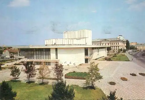Romania Craiova Teatrul National