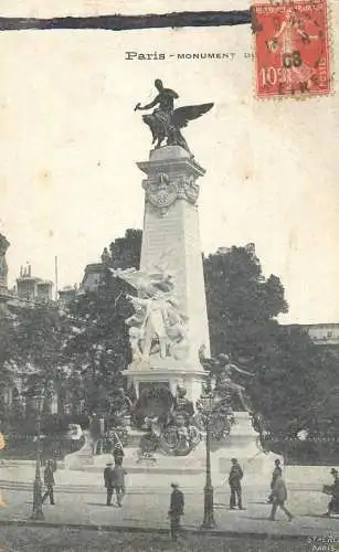 France Paris monument