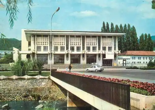 Romania Baia Mare Casa de Cultura a Sindicatelor