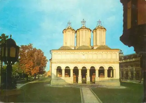Romania Bucuresti Mitropolia