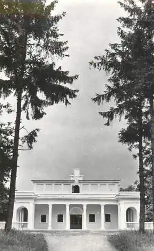Romania Roman Teatrul de vara