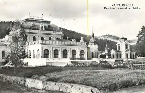 Romania Vatra Dornei Pavilionul Central al Bailor