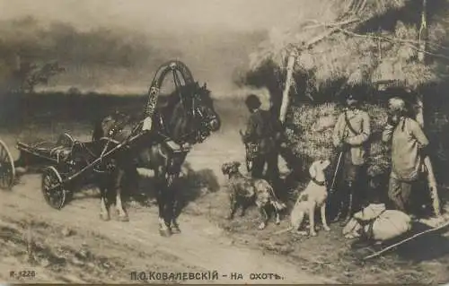 Russia Kovalevsky fine art - On the hunt