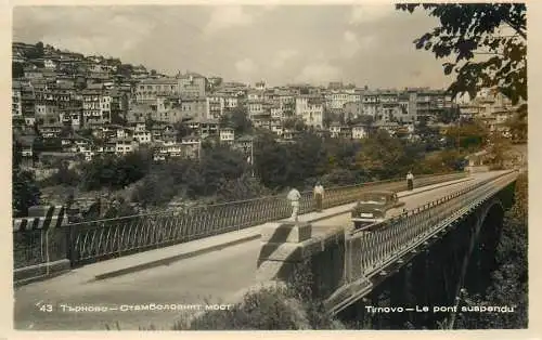 Veliko Tărnovo