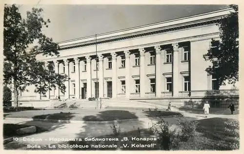 Sofia V. Kolaroff Library
