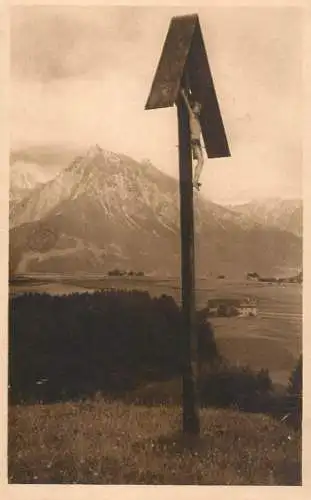 Landscape cross place to identify real photo