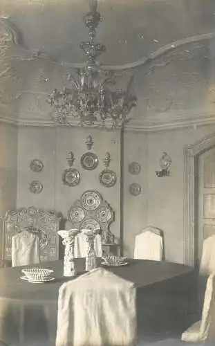 Interior place to identify real photo