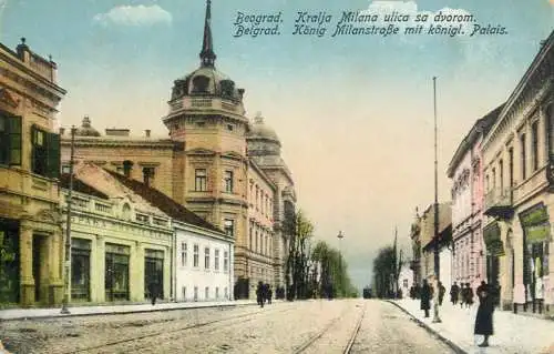 Belgrade Milana ulica