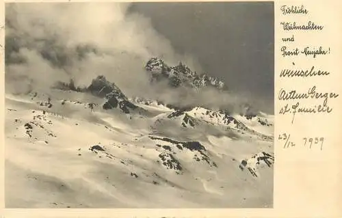 Winter Holidays greetings & mountain winter scenery place to identify