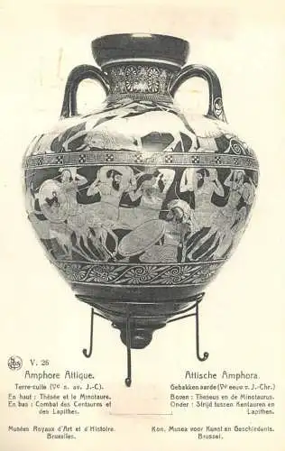 Belgium Bruxelles royal art museum antique amphora