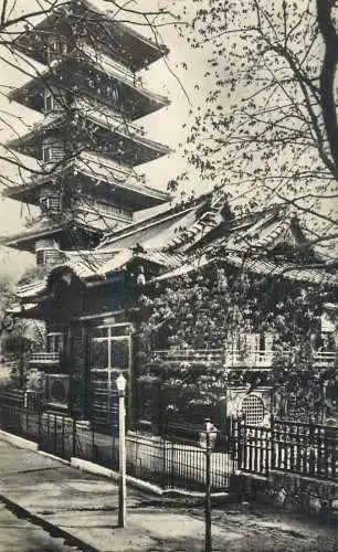 Belgium Bruxelles Japanese tower