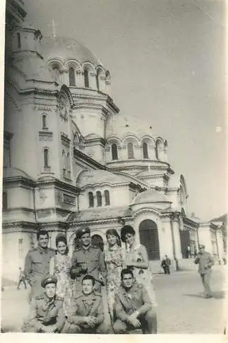 Photograph ca. 6 x 9 cm Sofia Bulgaria Romanian military souvenir photo