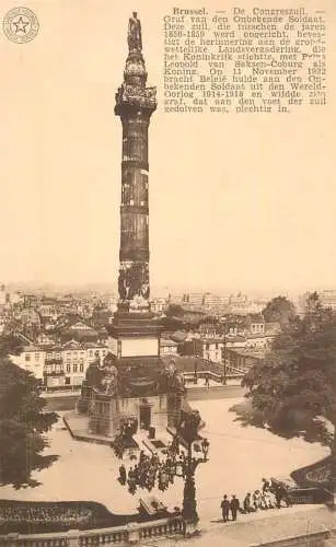 Belgium Bruxelles congress monument