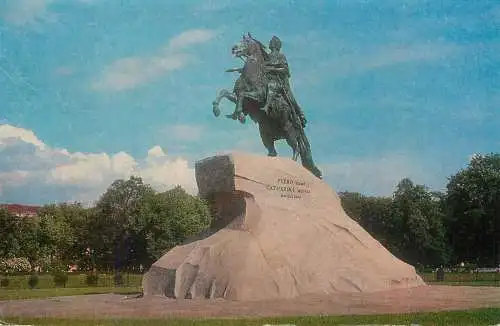 Russia Leningrad Monument to Peter the Great Bronze Horseman