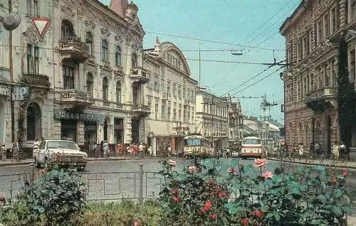Ukraine Chernivtsi.Vulytsia Lenina