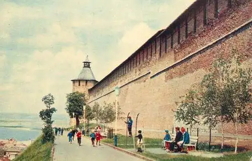 Russia Nizhny Novgorod Kremlin fortress wall