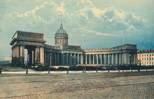 Russia Kazan Cathedral