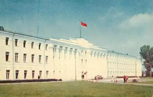 Russia Nizhny Novgorod, Gorky Regional Executive Committee Building