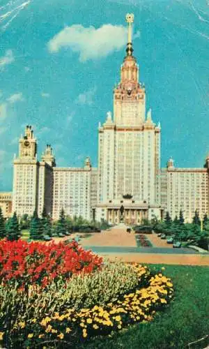Russia Moscow Lomonosov State University on Lenin Hill