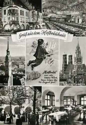 Germany Gruss aus Hofbrauhausmm Munchen multi view souvenir