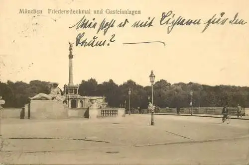 Germany Munchen Friedensdenkmal und Gasteianlagen