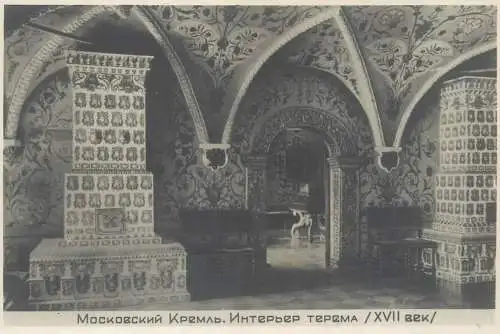Russia Moscow Kremlin Grand Palace