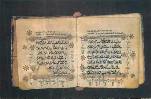 Shelah Lekha (13-15) oldest Hebrew Biblical manuscript