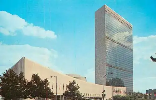 USA New York NY United Nations HQ