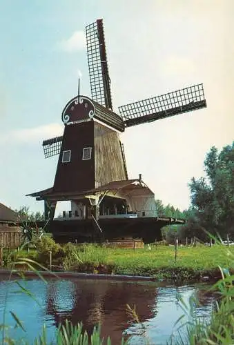 Netherlands Haarlem De Eenhoorn timber sawmill