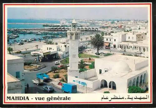 Tunisie Mahdia vue generale
