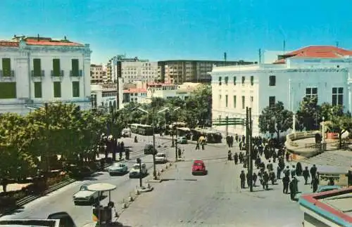 Algeria Constantine La Poste & le Casino