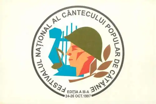 Romania festivalul national al cantecului popular de catanie carte postala Cercul militar Cluj-Napoca 1997
