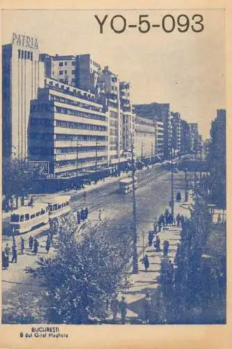 Romania Bucuresti QSL Radio amateur card