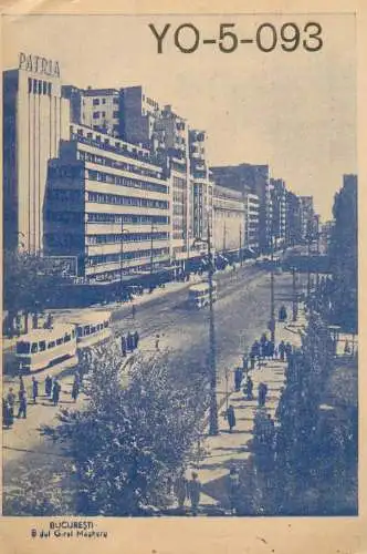 Romania Bucuresti QSL Radio amateur card