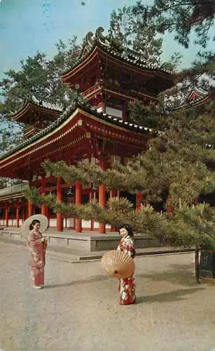 Japan Kyoto Heian Shrine