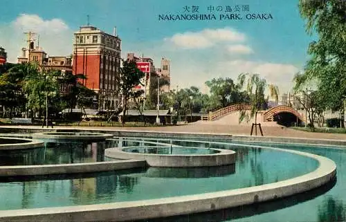 Japan Osaka Nakanoshima Park