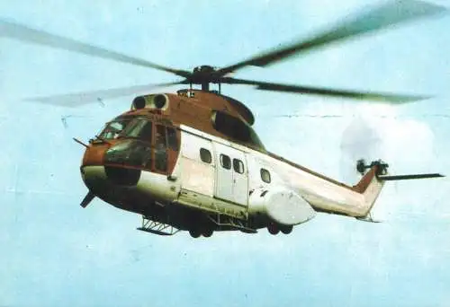 Helicopter IAR-330 postcard