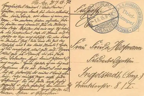 France Strasbourg (Bas-Rhin) Le Theatre