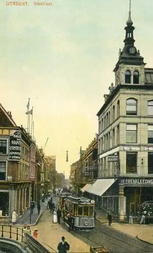 Netherlands Utrecht Viestraat tramway