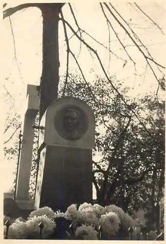 Place to identify cemetery cross monument to identify photo Romania