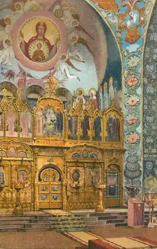 France Nice Interieur de la Cathedrale Russe Iconostase