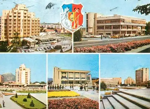 Romania Deva multi view si emblema municipiului