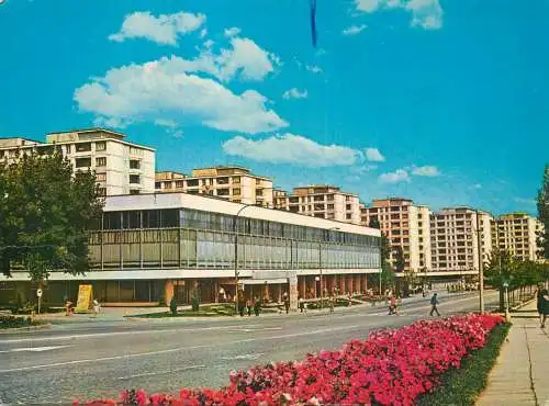Romania Gh. Gheorghiu-Dej Magazinul Universal
