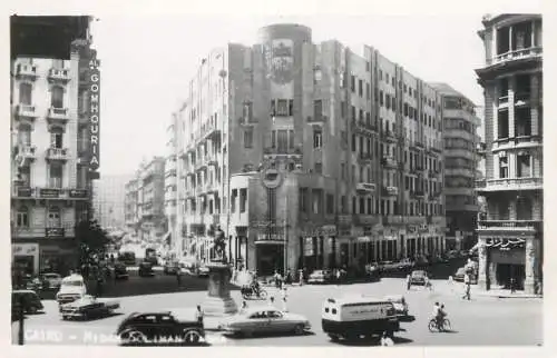 Cairo Midam Soliman Pasha Real Photo