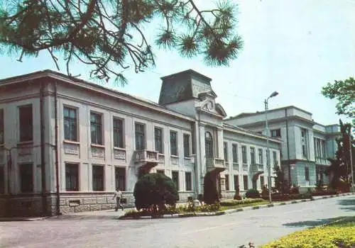 Romania Giurgiu Muzeul judetean