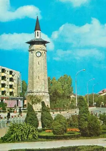 Romania Giurgiu vedere din centru