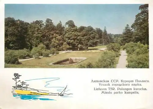 Lithuania Palanga spa resort park view